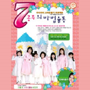 一级毛片全部免费播放中文国语
