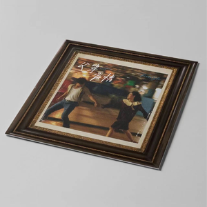 一级毛片全部免费播放中文国语
