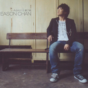 一级毛片全部免费播放中文国语
