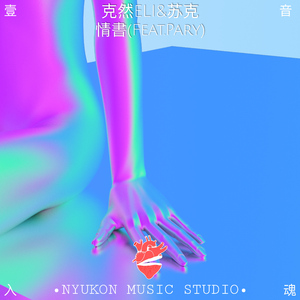 一级毛片全部免费播放中文国语
