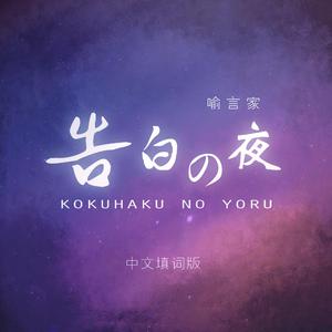 一级毛片全部免费播放中文国语
