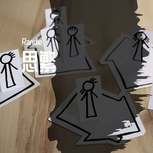 一级毛片全部免费播放中文国语
