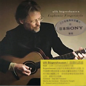 一级毛片全部免费播放中文国语
